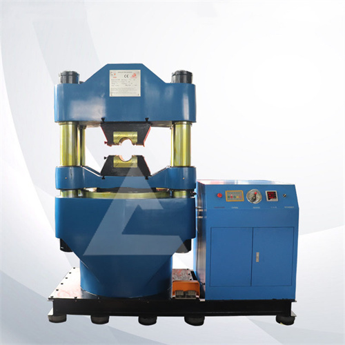 辰力鋼絲繩壓套機 辰力鋼絲繩壓套機